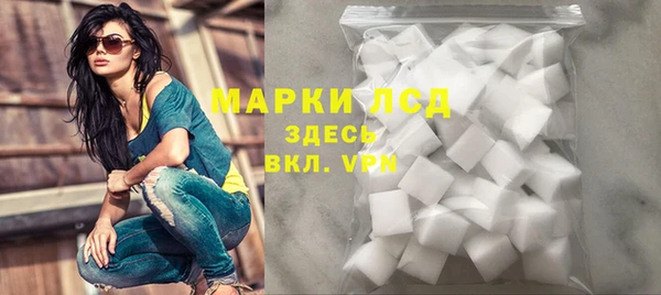 кокаин перу Магадан