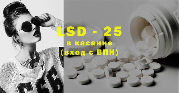 кокаин перу Магадан