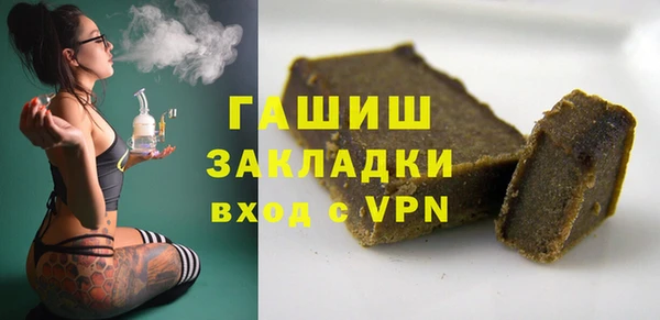 мдпв Майский