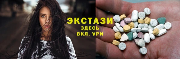 кокаин перу Магадан