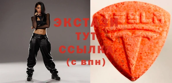 мдпв Майский