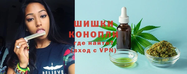 кокаин перу Магадан