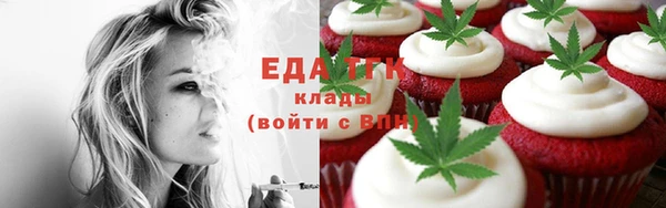 мдпв Майский