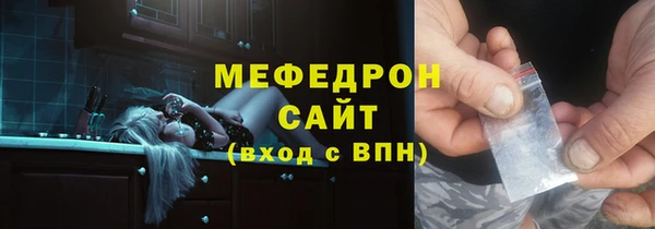 мдпв Майский