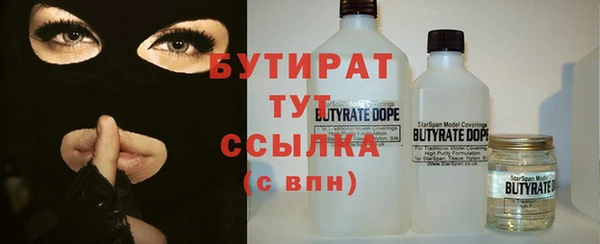 кокаин перу Магадан