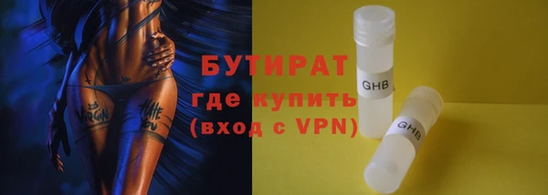 мдпв Майский
