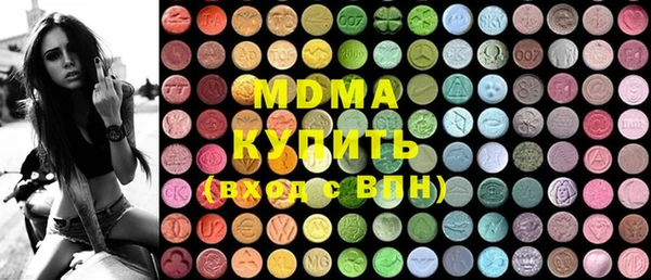 мдпв Майский