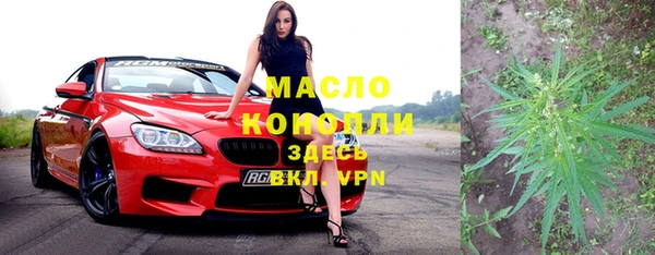 кокаин перу Магадан