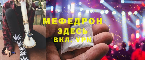 кокаин перу Магадан