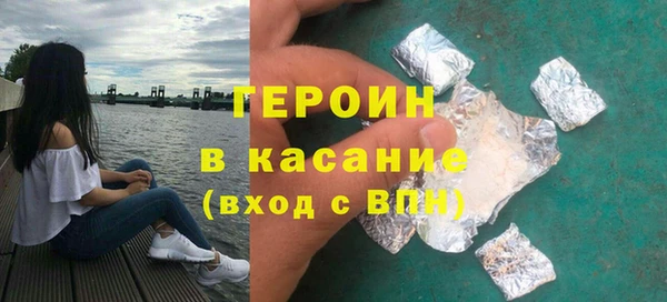 кокаин перу Магадан