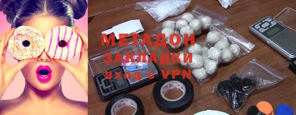 мдпв Майский