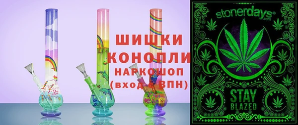 кокаин перу Магадан