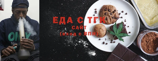 мдпв Майский
