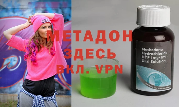 кокаин перу Магадан