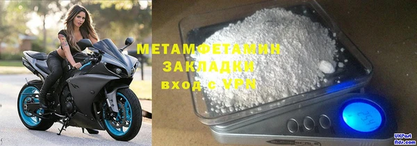 мдпв Майский