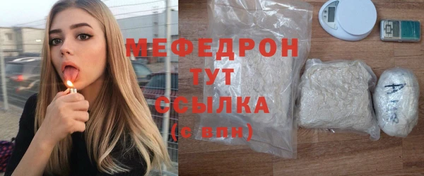 кокаин перу Магадан