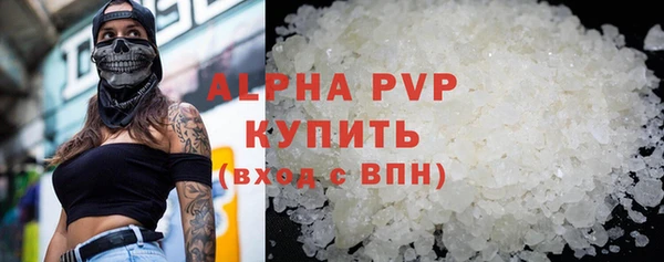 мдпв Майский