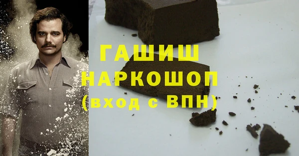 мдпв Майский